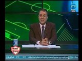 أحمد الخضري يكشف مؤامرة حكم مباراة بتروجيت امام سموحه لـ الأهلي