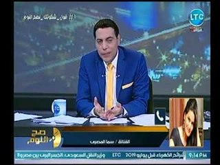 سما المصري عن لبسها الفرعوني بـ"القاهرة السينمائي": هو فيه كليوبترا بطة زيي كده