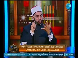 الشيخ سالم عبد الجليل : ملك اليمين حالة وانتهت