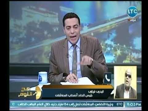 البدري فرغلي يكشف الهدف من إدارة أموال المعاشات بطريقة اقتصادية من خلال إدارة منفصلة عن الحكومة