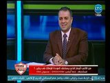 التالتة يمين | مع احمد الخضري وحديث عن الرياضة المصرية وسبب تراجع مستوي الأهلي 25-11-2018