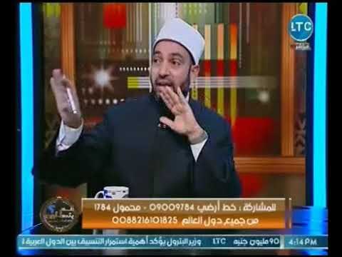 الشيخ سالم عبد الجليل يُعنّف متصله عالهواء : محدش يقولي رأيه !