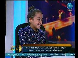برنامج صح النوم | مع محمد الغيطي  ولقاء مع أعضاء فرقة " شظايا " المسرحي   25-11-2018