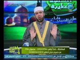 الكلمه الطيبه | مع الشيخ احمد الصباغ حول فضل قراءة القران 27-11-2018