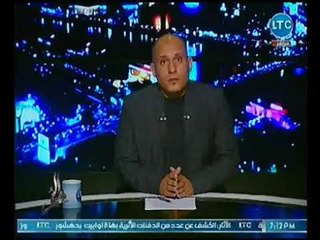 مقدمه ناريه لـ احمد المغربل عن تجار الموت.. تجار الاغذيه الفاسده