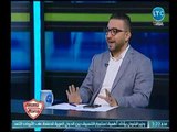 الناقد احمد درويش  : الأهلي دفع ثمن استبعاد مؤمن زكريا ..وصفقات قوية قادمة برعاية تركي ال شيخ