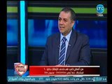 ك. احمد سمير : لاعبي نادي الزمالك هم الأجدر لـ تمثيل منتخب مصر