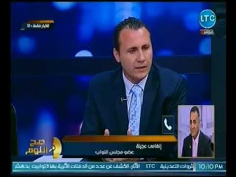 النائب إلهامي عجينة يكشف السبب وراء تصريحة المثير للجدل نصف رجالة مصر عندهم ضعف جنسي
