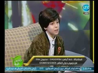 احلي حياه | لقاء مع حليم بركات نجم السوشيال ميديا 27-11-2018