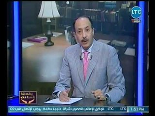 خالد علوان يشيد بإدارة شركة النيل العامه للانشاء و الطرق