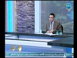 الغيطي يكشف سبب تجاهل مجلس النواب مناقشة مخالفات مستشفي 57357