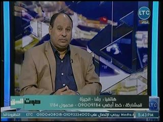 مفسر الأحلام إبراهيم حمدي يكشف عن تفسير ظهور "تسوس الأسنان" في الحلم