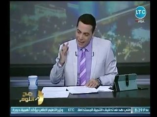 الغيطي يكشف تفاصيل اجتماع مجلس الوزراء اليوم.. وأهم القرارات المُتخذه