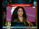 تفاصيل وفاة اللبنانية أمل حمادة صاحبة أشهر مقولة عن الرجال في السوشيال ميديا