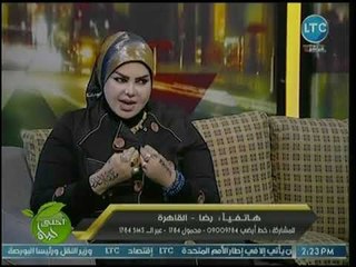 مفسرة الأحلام صوفيا زادة تكشف تفسير ظهور الزوجة المتوفاه في المنام