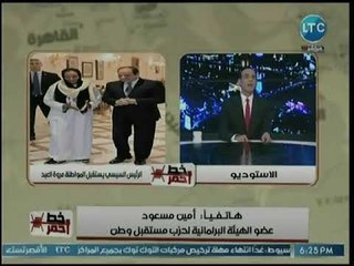 عضو برلمانية مستقبل وطن يكشف عن جهود الرئيس السيسي للإهتمام بالشعب المصري