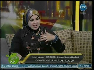 مفسرة الأحلام صوفيا زادة تكشف عن تفسير ظهور الرئيس السيسي في المنام