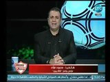 مراسل التالتة يمين يكشف تفاصيل إنهاء الزمالك أزمة مستحقات الأجانب