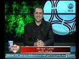 مراسل التالتة يمين يكشف اخر استعدادات نادي الزمالك لمواجهة الاتحاد السكندري في البطولة العربية