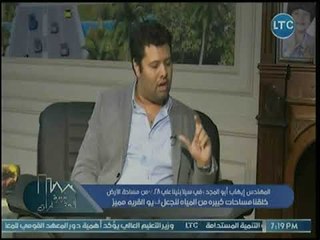 مدير شركة كونسبت للتطوير العقاري يكشف كواليس إنشاء أكوا بارك في الساحل الشمالي