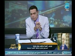 وزير التعليم يكشف حقيقة دمج كُتب الدين "مسيحي ومسلم" معا