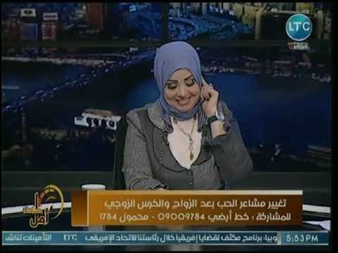 إستشاري نفسي يضع روشتة عاجلة للأزواج للتغلب على ظاهرة الخرس الزوجي