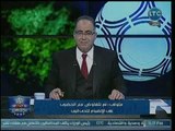 ك. خالد متولي يكشف أسباب إستقالته من تدريب إنبي وأزمته مع مجلس الإدارة