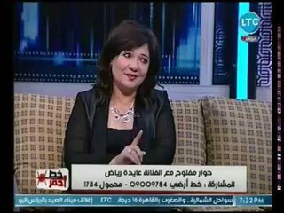 تعليق الفنانه عايده رياض علي ملابس "رانيا يوسف" الخارجه.. و "موسي" : دا بيبي دول !!