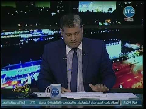 ماجد علي يكشف كواليس قرار البنك المركزي إنهاء ألية إعادة أموال المستثمرين إلى بلادهم