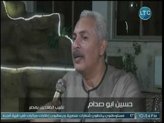 برنامج أنا ابن مصر | حلقة خاصة عن حرب أكتوبر من داخل حزب المصري 30-11-2018