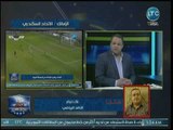 الناقد الرياضي علاء حمام: الأحزان تعم نادي الزمالك بعد الخروج من البطولة العربية