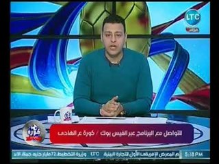 احمد عبد الهادي يوجه رساله قويه لـ الخطيب بمناسبة مرور عام علي توليه الاهلي