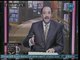 برنامج بلدنا أمانة | مع خالد علوان ولقاء وأبرز القضايا على الساحة المصرية 29-11-2018