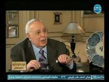 عبد القادر حاتم يتحدث عن أول ظهور لـ الإشتراكية في مصر ودور طلعت حرب في تنمية الإقتصاد المصري