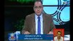 عصام عبد الفتاح يكشف حقيقة مجاملة حكام مصر لـ نادي الزمالك .. والرد على تصريحات ك. سيد عبد الحفيظ
