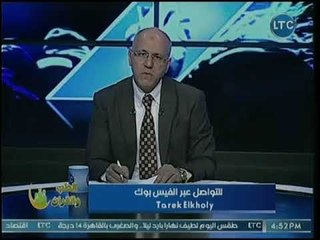برنامج الطب والقرآن | مع الدكتور طارق الخولي حول التفريق بين الموت والمرض 2-12-2018