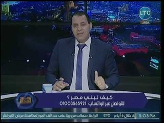 مقدمة قوية لـ رمضان عبدالجيد حول كيفية بناء الدولة المصرية: علينا بالعمل