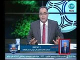 محامي هاني العتال يكشف تاريخ المواجهات النارية مع مرتضي منصور وكيف انتصر العتال أخيراً