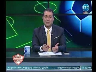 احمد الخضري ينتقد إستقبال وزير الشباب والرياضة محمود الخطيب بالمطار بعد رحلة علاج : "شو إعلامي"