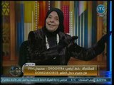 برنامج عم يتساءلون | مع أحمد عبدون ولقاء د. ملكة زرار حول عقوق الأباء لأبنائهم 3-12-2018