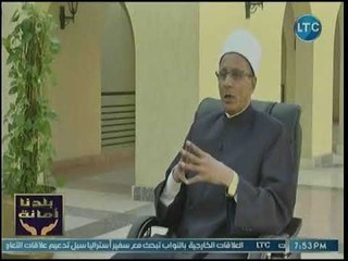 وكيل الأزهر الشريف يرد بكل قوة على المطالبين بالمساواة في الميراث بين الرجل والمرآة