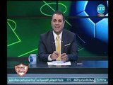 التالتة يمين | مع احمد الخضري وفقرة الأخبار الرياضية واقوي الصفقات الجديدة لـ الزمالك 3-12-2018