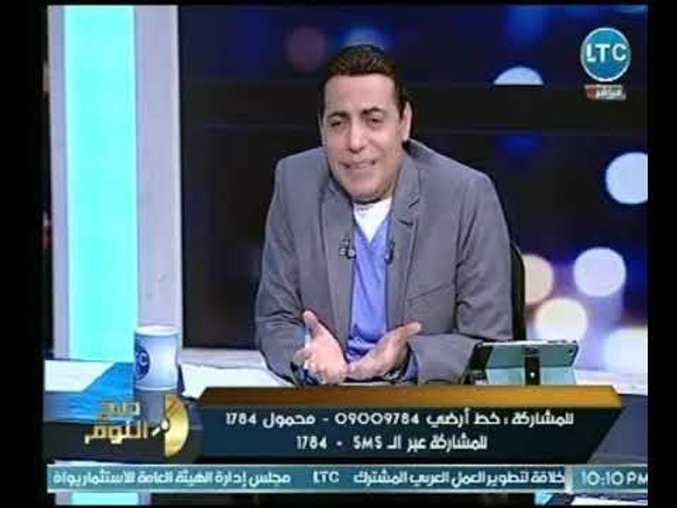 صح النوم | مع محمد الغيطي وحديث مع د. عصام عبد الصمد رئيس اتحاد المصريين بأوروبا 3-12-2018