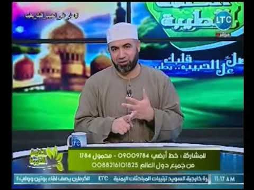 الكلمه الطبيه | مع الشيخ احمد الصباغ حول تكريم الاسلام للمرأه 4-12-2018