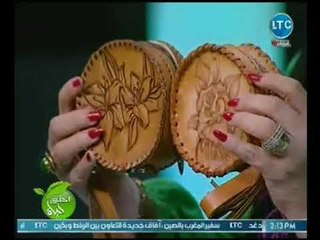 احلي حياه | مع ميار الببلاوي ولقاء مع الفنانه التشكيليه الموهوبه "هدير جباني" 4-12-2018