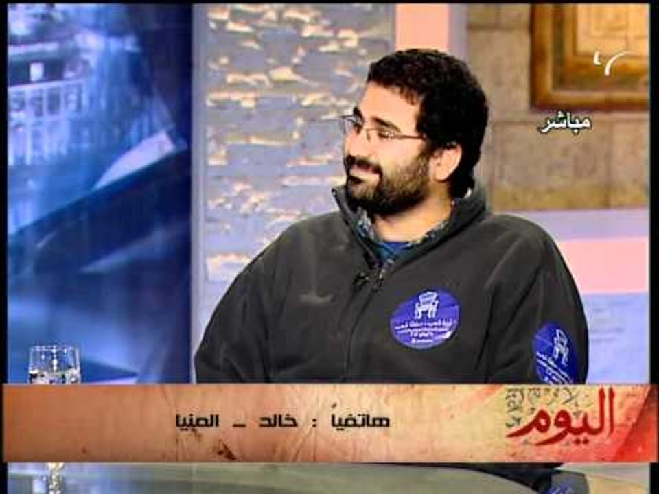 قناة التحرير برنامج اليوم مع دينا عبدالرحمن حلق...