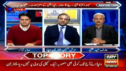 What will happen in Pakistan, if dams are not built