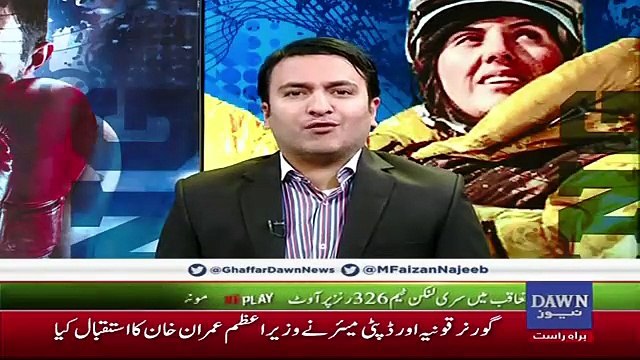 Replay - 3rd January 2019