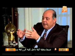 حوار خاص جداً مع  وزير الثقافة د. محمد  صابر عرب في الميدان