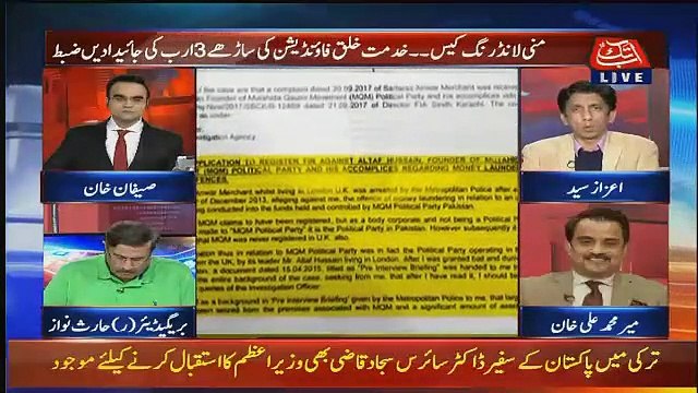 Benaqaab – 3rd January 2019